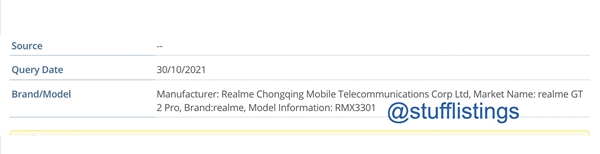 曾把骁龙888手机做到2400以内！realme GT 2 Pro获认证
