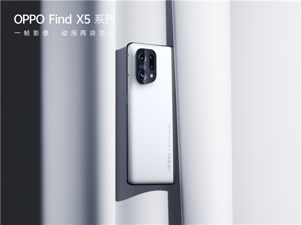 首款天玑9000旗舰！OPPO Find X5上线微博开屏广告：姜文代言