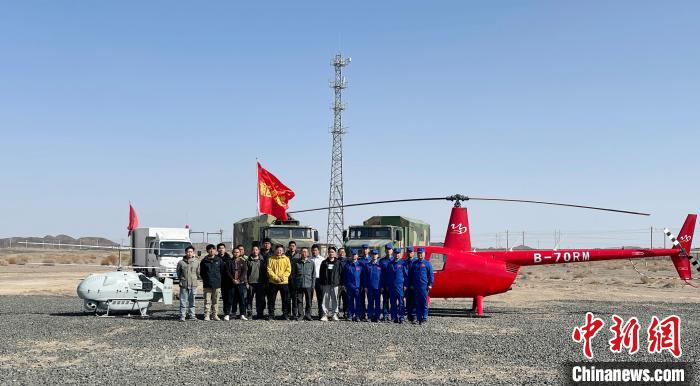 中航智无人直升机完成神舟十三号太空往返保障任务