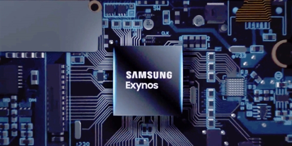 对标高通第二代骁龙8 三星下一代旗舰Soc Exynos 2300曝光