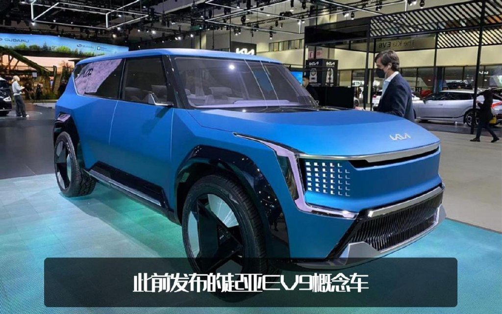 特斯拉Model X再迎新对手！起亚EV9实车首曝，造型硬派更激进