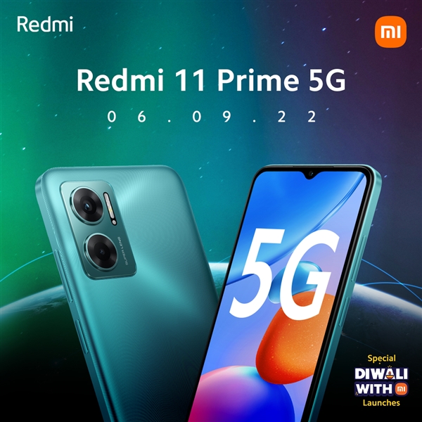 爆款预定 Redmi 11系列宣布：保留3.5mm耳机孔