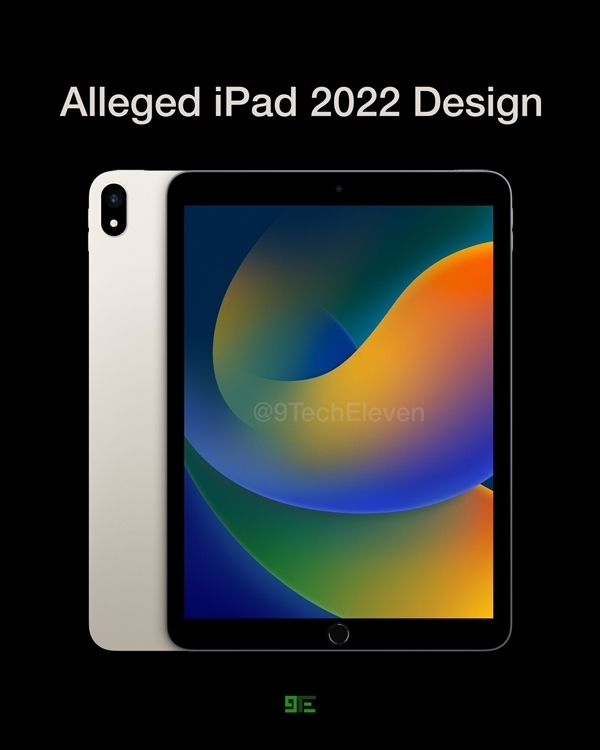 苹果将推出新款iPadPro：搭载M2芯片 不开发布会直接卖