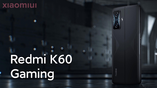 红米首款骁龙8 Gen2性价旗舰来了！Redmi K60电竞版首曝