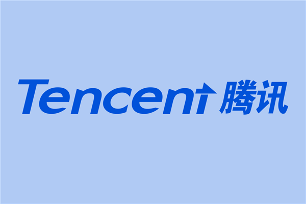 國家市場監管總局批準：中國聯通、騰訊設立混改新公司