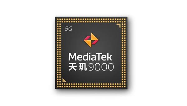 首批天玑9000旗舰平板！OPPO Pad 2规格出炉：11英寸LCD屏