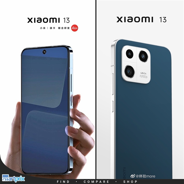 小米13正脸曝光：直角极窄四等边 比iPhone 14好看