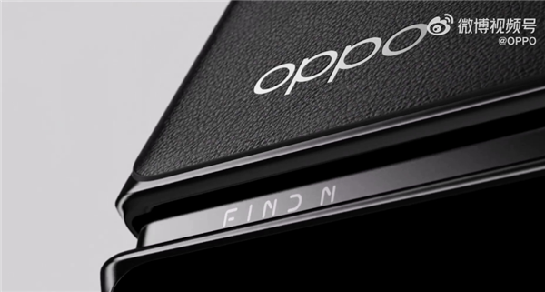 划分折叠屏两个时代！OPPO Find N2系列亮相