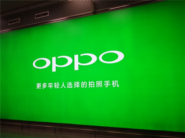 神似華為P50！OPPO Reno 8T外觀曝光：橢圓雙環(huán)、配流光彩帶