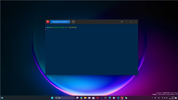 深度系统deepin V23成功适配WSL：自由切换Windows/Linux