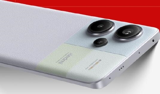 Redmi Note 13 Pro+独家采用两大平台：天玑7200-Ultra+三星HP3探索版