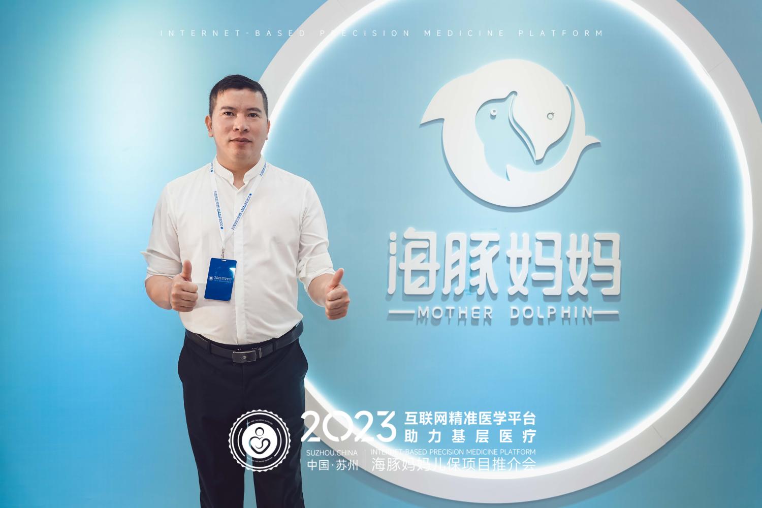 http://www.dtm.com.cn/file/upload/202310/24/1334054236.jpg