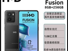 HMD Fusion上架京东国际，2799元起！1.08亿主摄值得买吗？