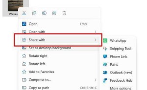 Win11新预览版上线，右键文件分享更便捷？