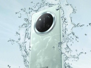 荣耀X60系列预热：淋雨12小时、360度水洗，真这么强？