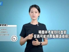 北京网络辟谣宣传月启动：未证实的“食物功能”，别信！