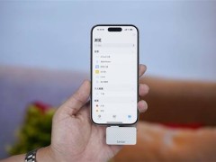 iPhone 16 Pro最佳搭档？雷克沙SL400 2TB移动硬盘图赏！