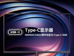 優派新品來襲！27英寸4K顯示器，僅1379元，香不香？