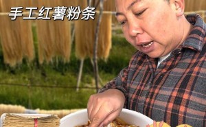 网红“东北雨姐”因虚假宣传，被罚165万！