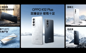 OPPO K12 Plus来了！骁龙7 Gen 3处理器，1799元起售！