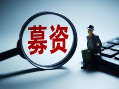 亿纬锂能再募50亿扩产，产能利用率连年降，被质疑“过度融资”？