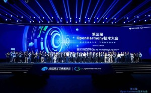 OpenHarmony技术大会来袭，5.0 Release版本即将亮相！