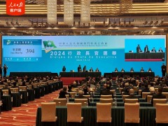 岑浩辉高票当选，澳门特区第六任行政长官人选落定！