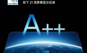 一加13新动向：第二代2K东方屏，全球首块DisplayMate A++屏？