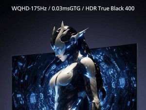 飞利浦新推1440P显示器，175Hz QD-OLED仅3999元！