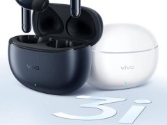 vivo TWS 3i新配色“墨藍”上市，99元起，值不值？