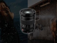 富士新款XF16-55mm F2.8 II镜头发布，定价1199美元！