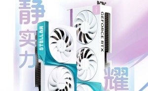 万丽新显卡上线！RTX 4060 Ti和RTX 4070 SUPER星际三风扇版