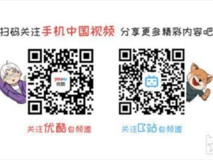 vivo X200系列：點亮新“藍圖”，能否開辟手機市場新“藍海”？