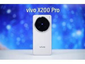 vivo X200 Pro評測：接棒X100 Ultra，全能旗艦新標桿？