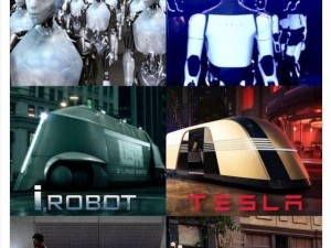 馬斯克“We, Robot”新車陷設計風波，這次又咋了？