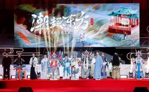 2024抖音戏曲节落幕，839万网友直播间共赏百家戏曲！