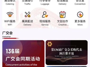 微信新功能上線！小程序翻譯支持18種語言，你知道嗎？