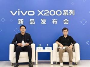 vivo黃韜發(fā)聲：Pro mini系列，未來兩到三代堅持不變？