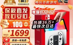 Switch Online扩展包2025新惊喜，任天堂粉丝准备好了吗？