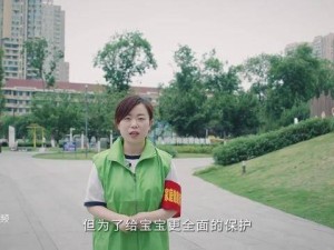 宝宝疫苗接种了吗？守护健康，从这一针开始！