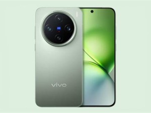 vivo小屏旗艦新極限？X200 Pro mini定價4699元！