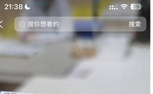 奇葩一幕！浙江男子竟让狗舔伤口消毒，医生紧急提醒：风险大，慎行！