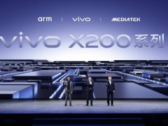 vivo X200首发天玑9400，携手联发科开启全大核新篇章！