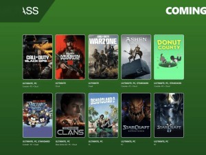 10月下旬Xbox Game Pass新游揭曉，有你期待的嗎？