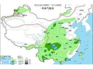 強(qiáng)降雨來(lái)襲，川渝部分地區(qū)列車(chē)或晚點(diǎn)停運(yùn)！