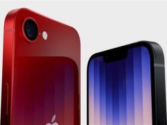 iPhone SE 4备货中，2025年3月发布：自研5G基带成亮点？