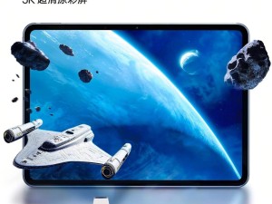 OPPO Pad 3 Pro預熱：3K原彩屏+八揚聲器，外放體驗如何？