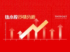 10月16日A股观察：三大指数分化，资金涌入房地产与银行板块！