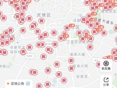 成都拆迁户拿17套房获千万赔偿？官方：均不属实！