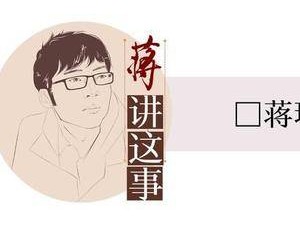 法学教材藏46个付费二维码，学习竟变消费陷阱？